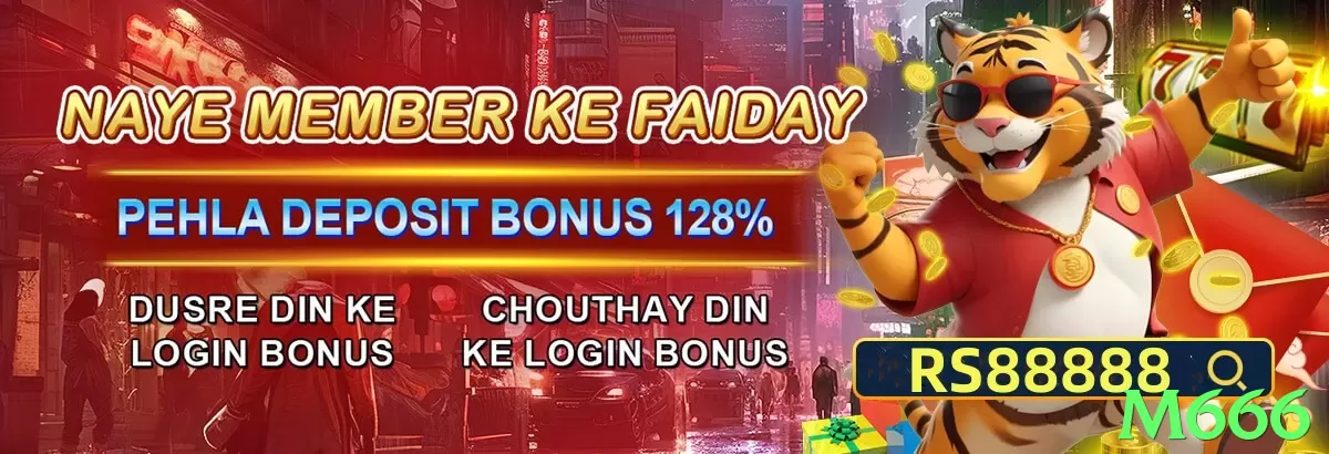 M666 game app for Pakistan players - 3