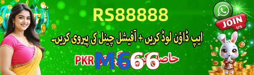 ☘️ High-RTP slots + Free Spins! M666